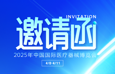suncitygroup太阳新城(中国)集团有限公司-Official website