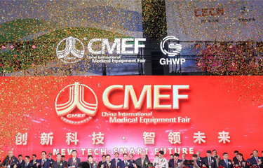 suncitygroup太阳新城(中国)集团有限公司-Official website