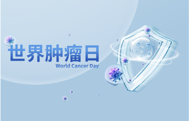 suncitygroup太阳新城(中国)集团有限公司-Official website